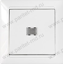 Стиль (крем) Выключатель 1-клавишный с индикацией С110-813 ск (60)